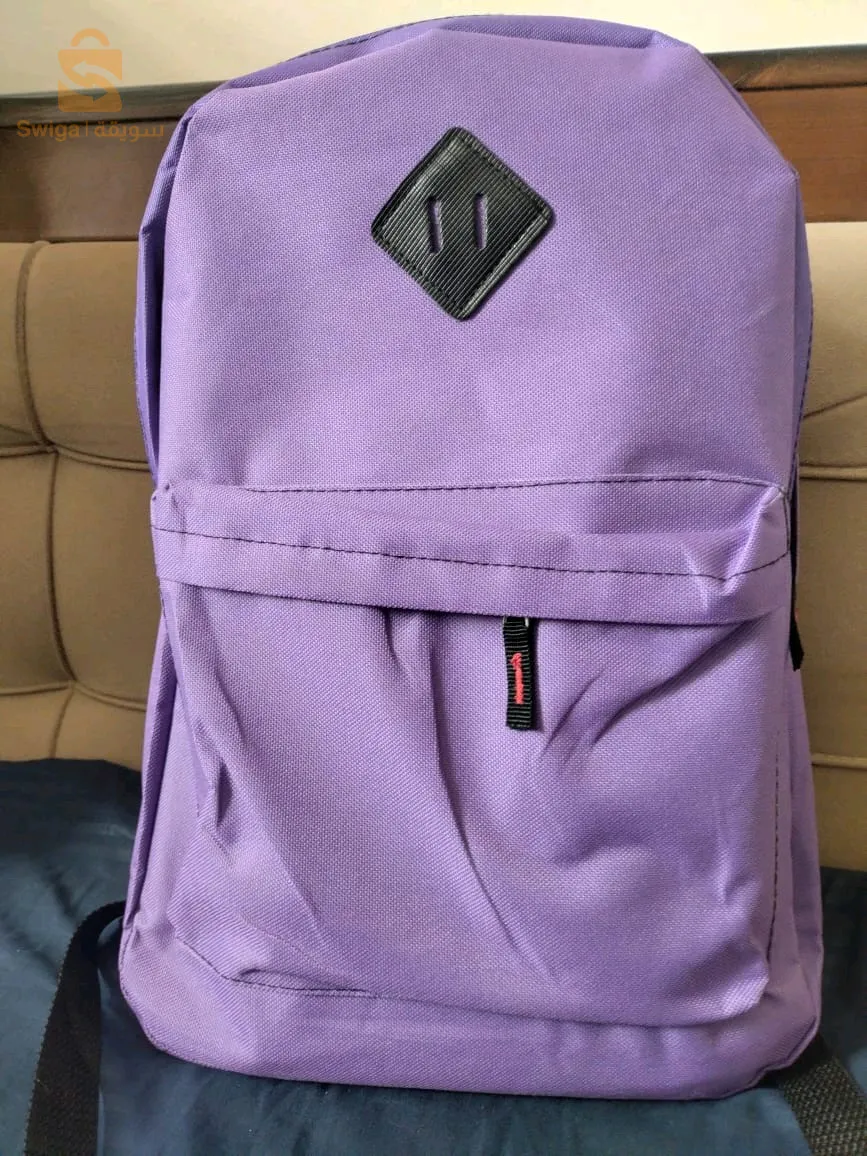 sac ados