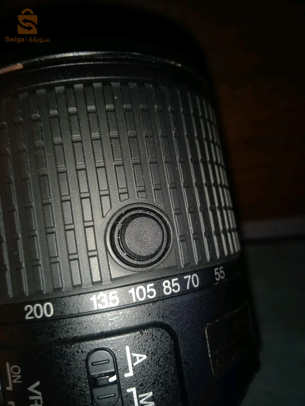 باتنة ،المعذر