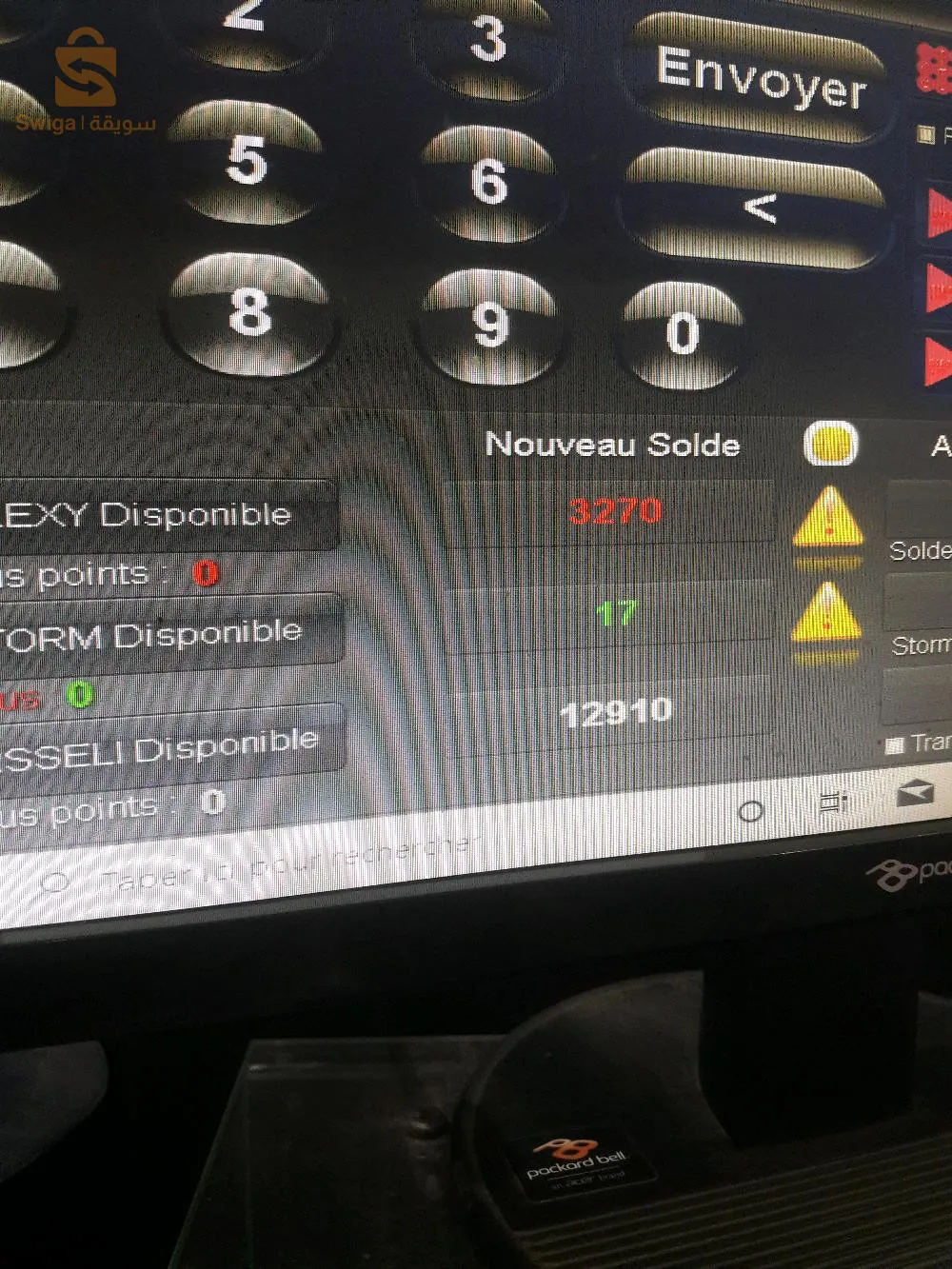 وهران السانية