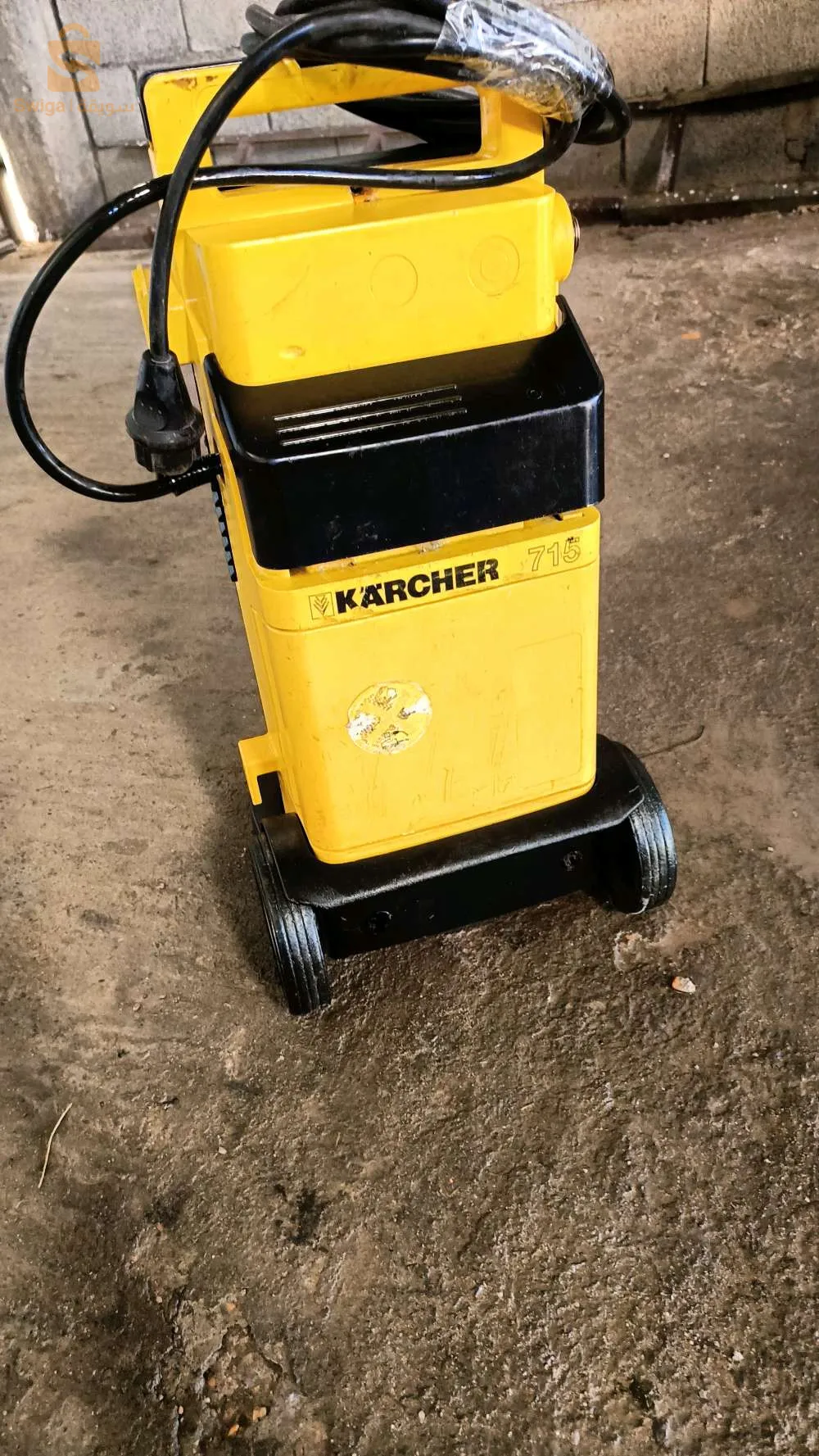Karcher