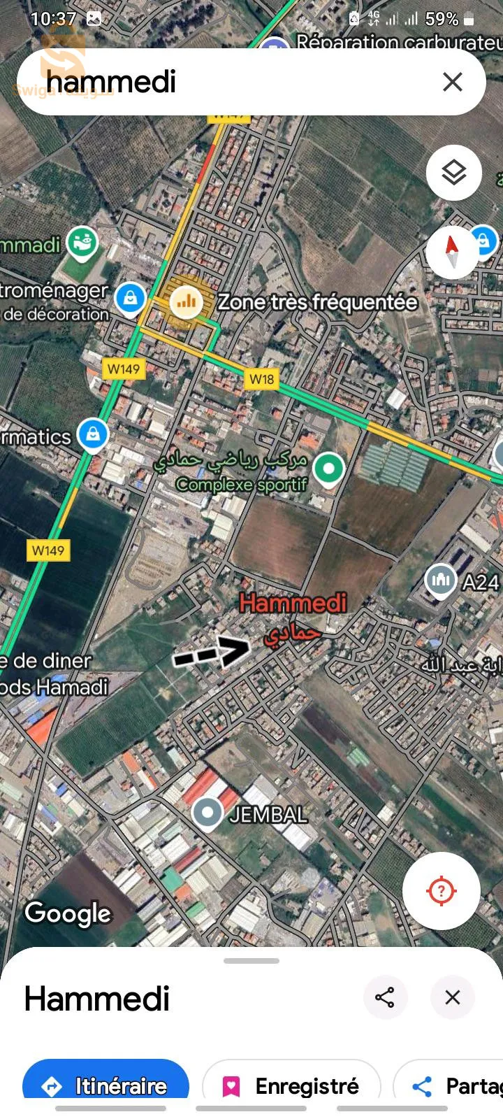 قطعة ارض بحمادي