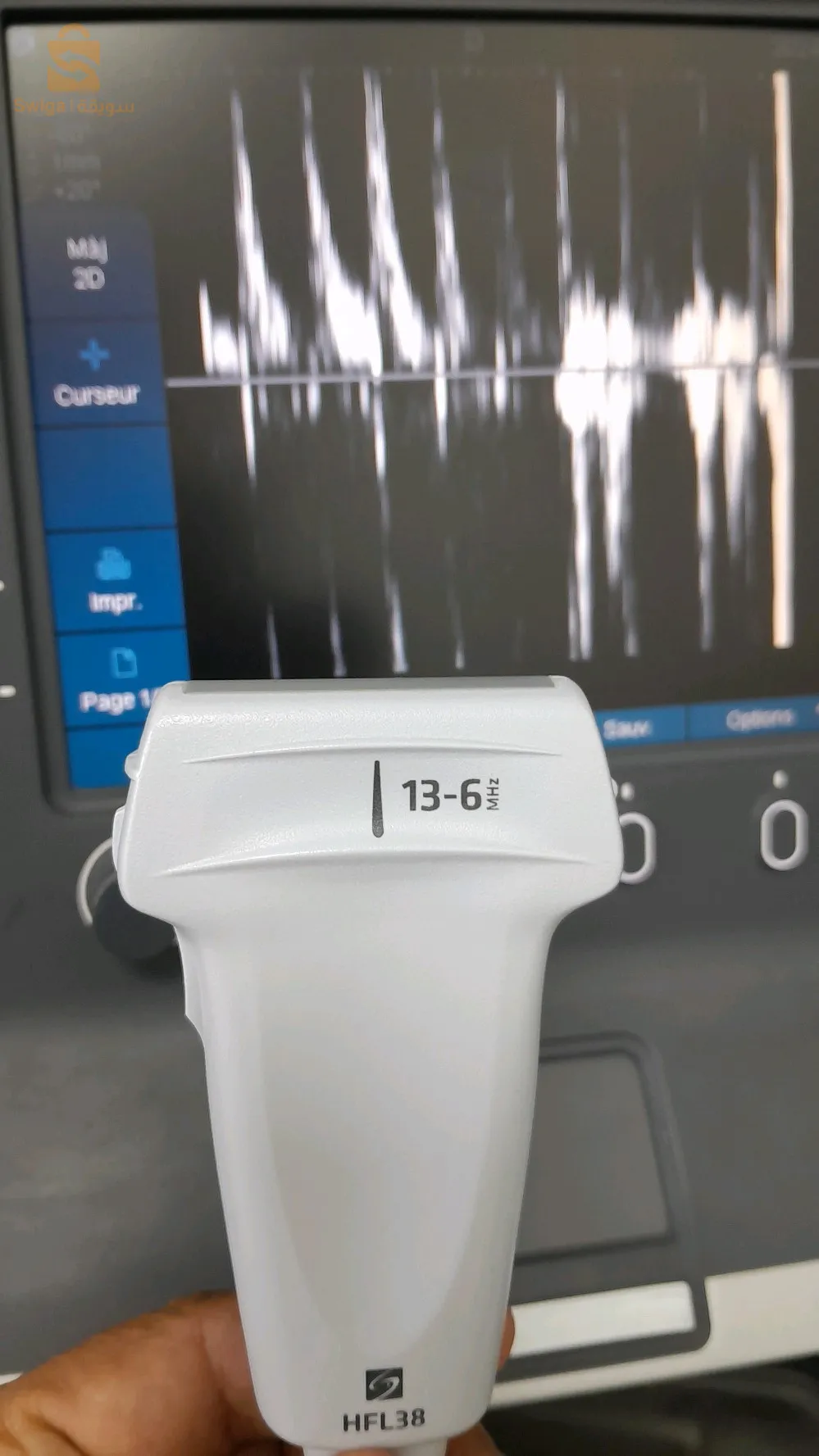 echo dpller