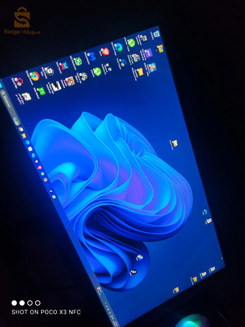 براقي