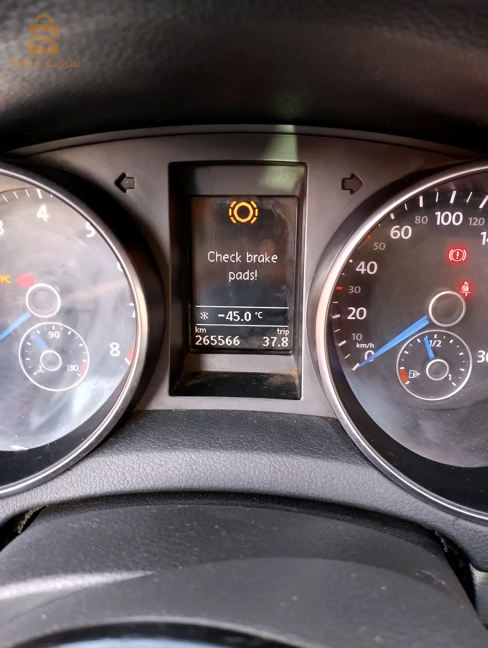 Golf 6R20