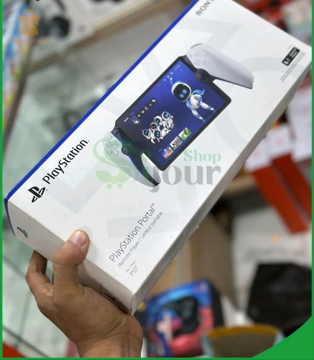 Playstation 5 portal