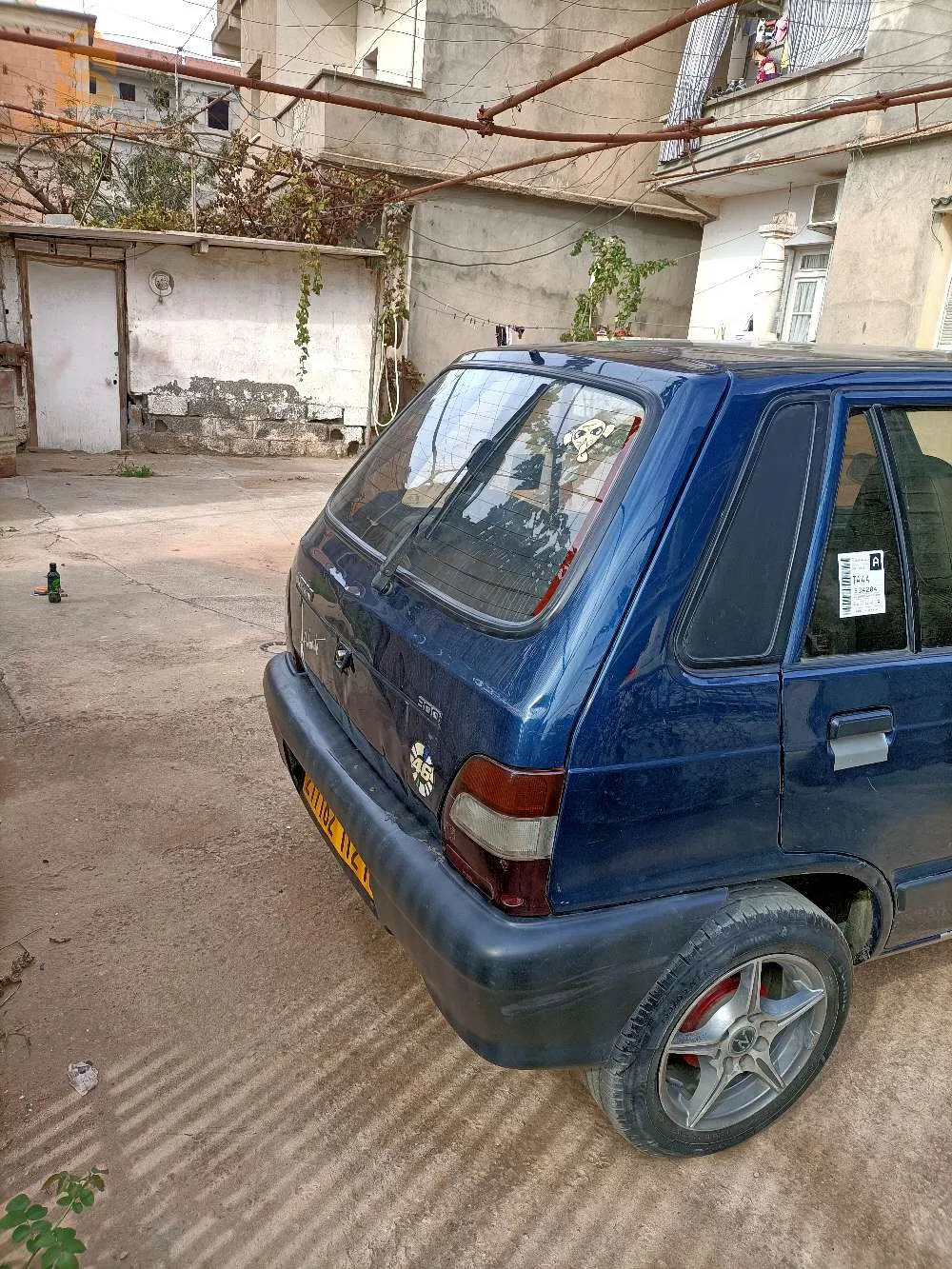 الرعاية 0540104061