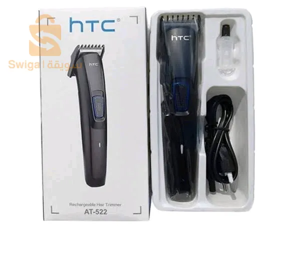 Tondeuse htc at522