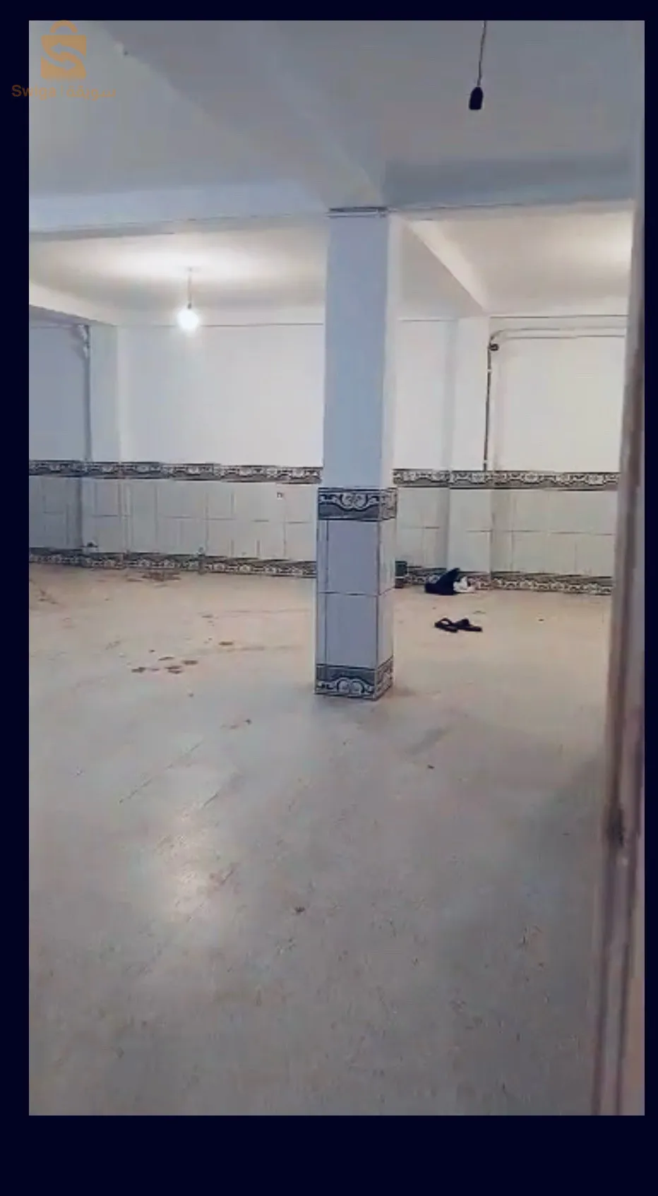 une très belle vélla de 120m à khrassia ville act dans l’indivision