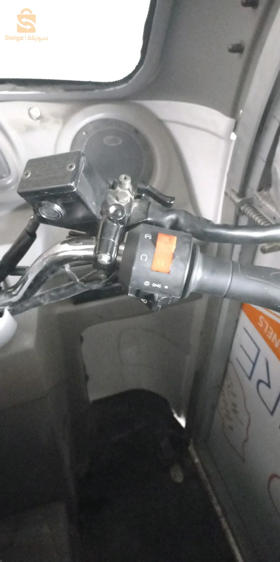moto vms