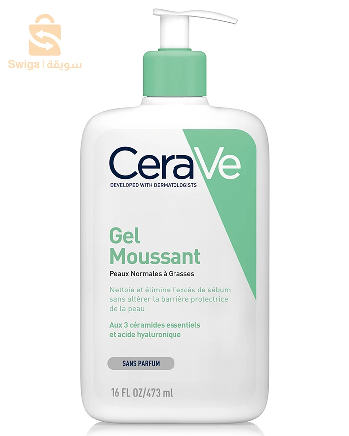 cerave
