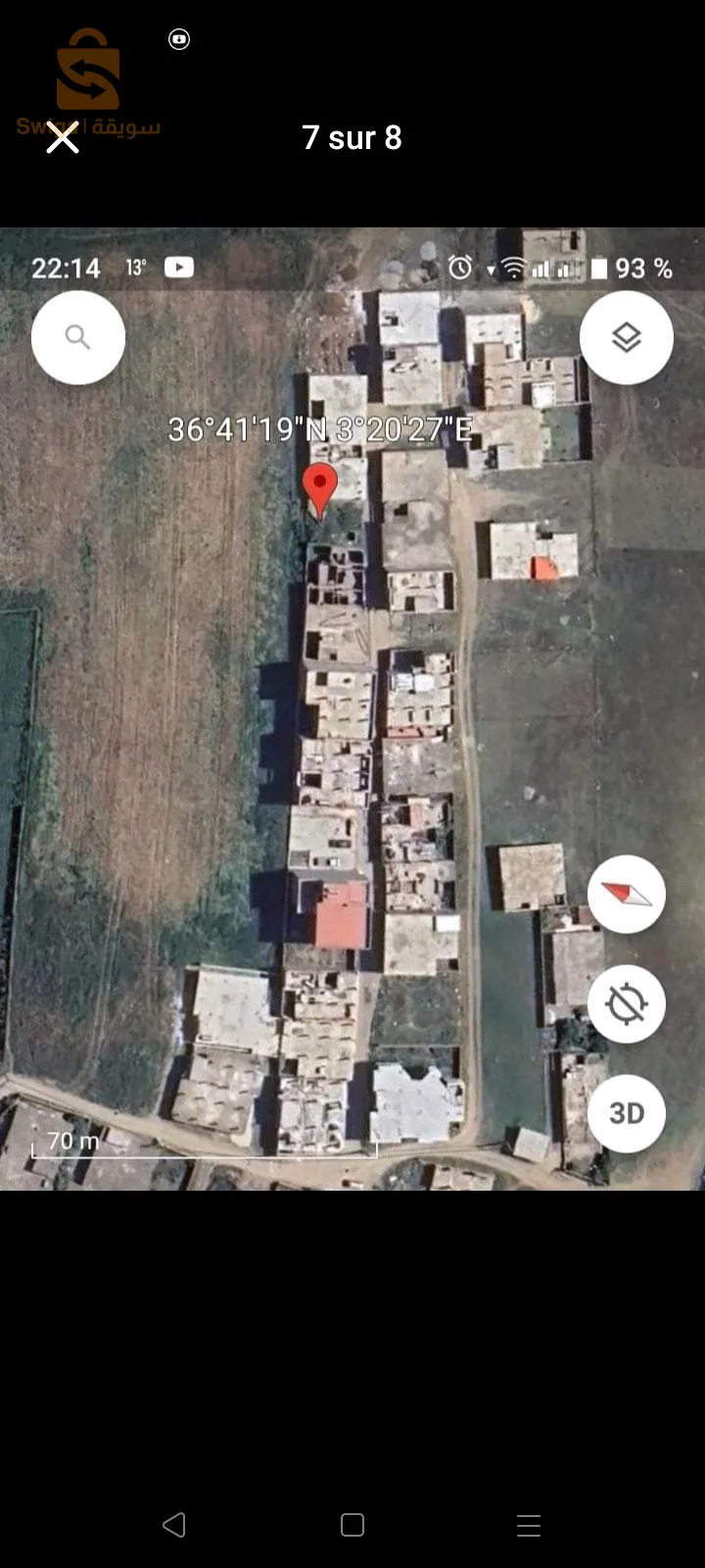 Vente Vente carcasse demis poteaux de 117m2 PAPIER TIMBRÉ a kouadria Ouled Moussa w Boumerdes