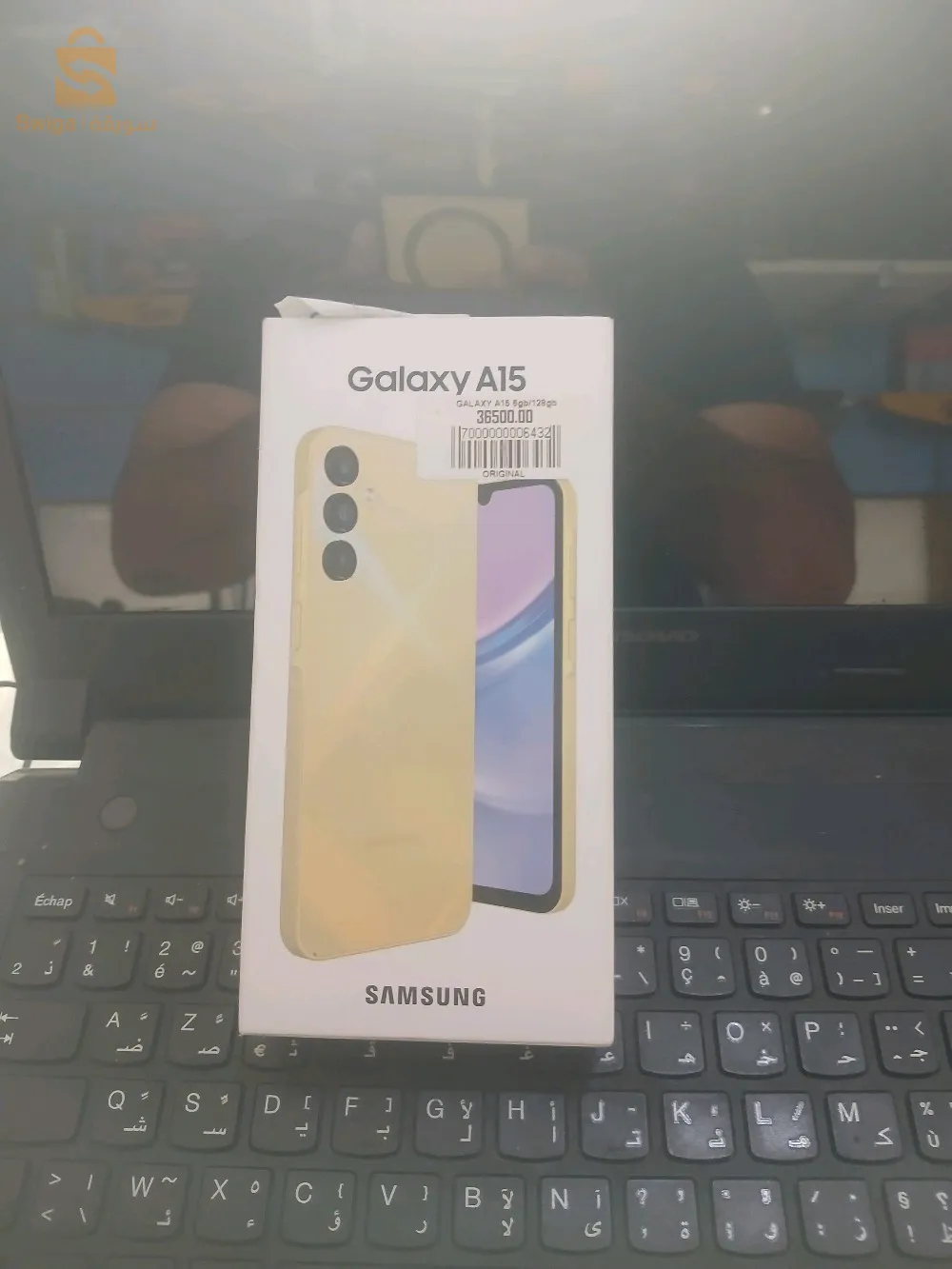 Samsung