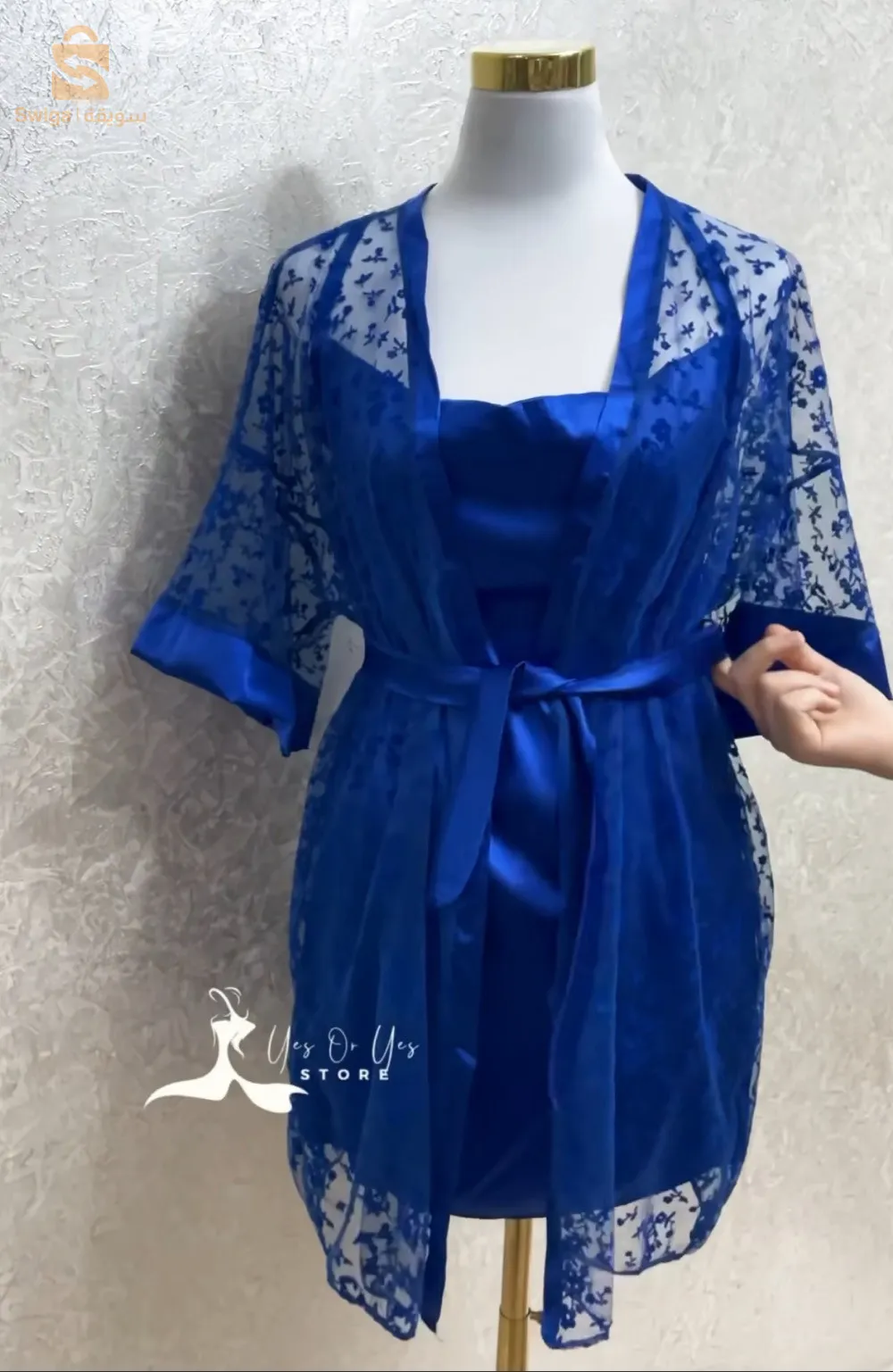 قميص نوم ديزابي