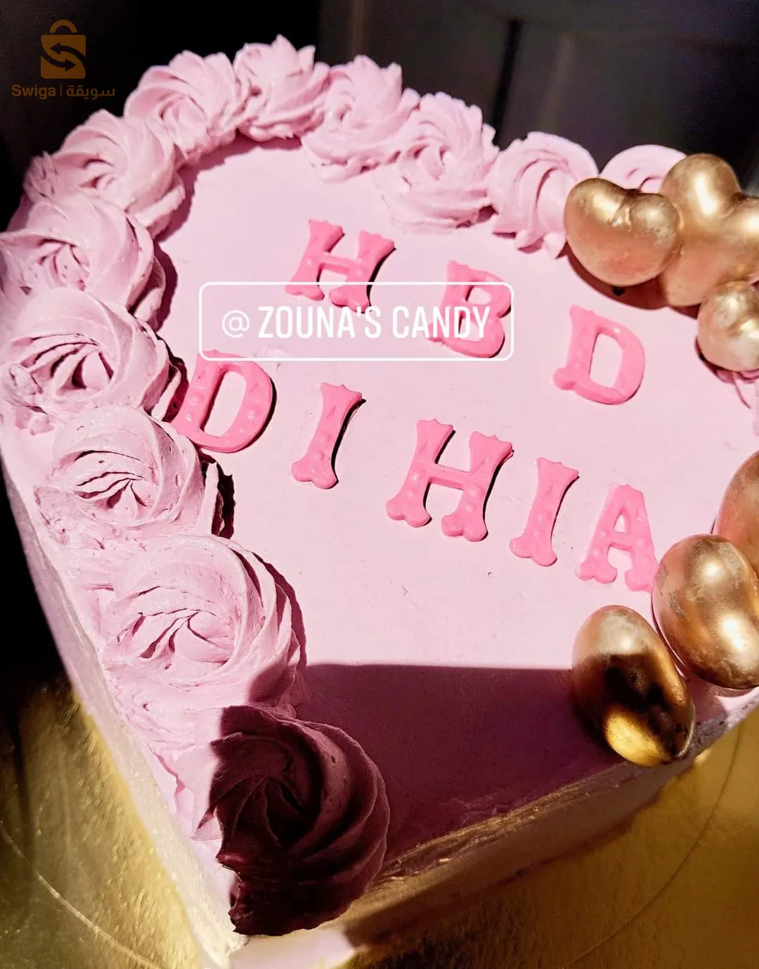 البويرة الاسنام بشلول امشدالة