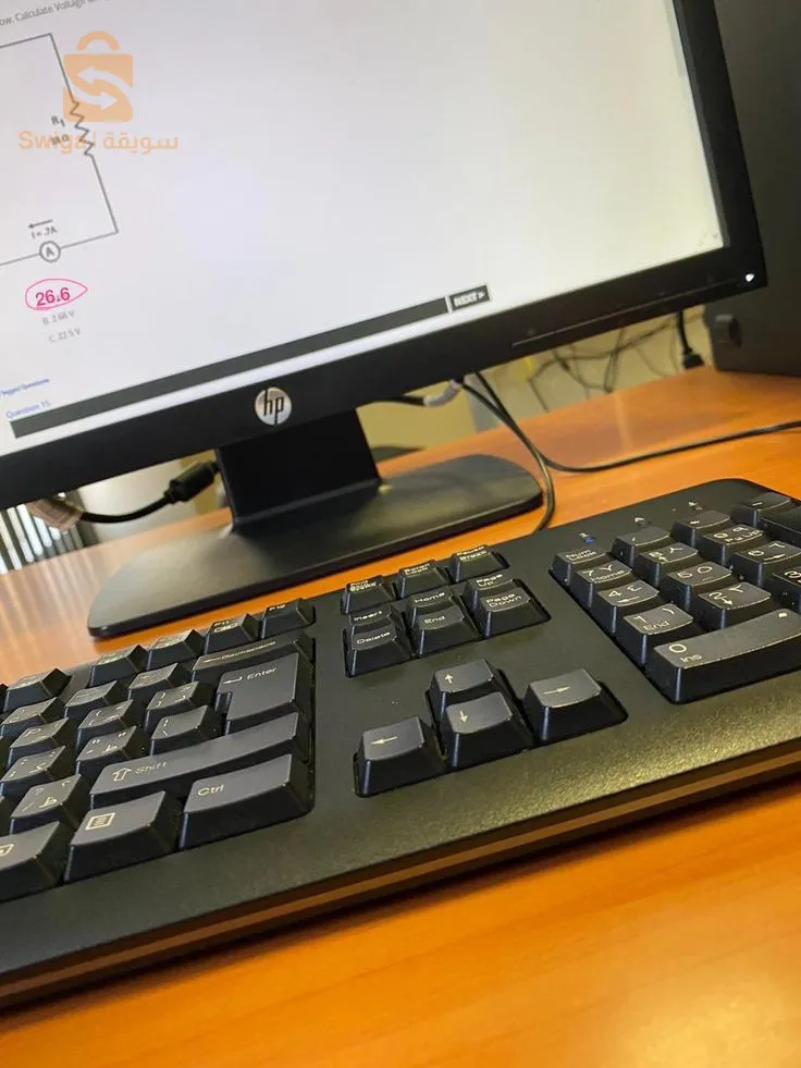 Offre d'emploi