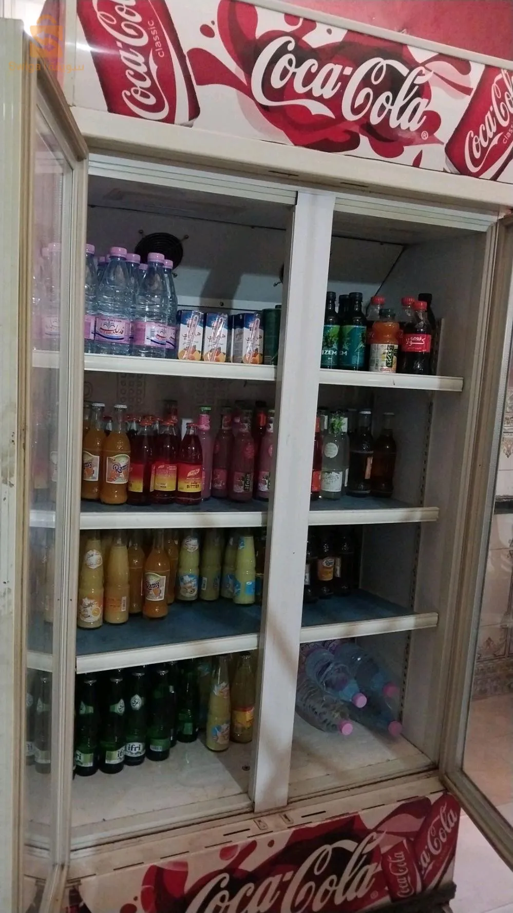 بارك فوراج