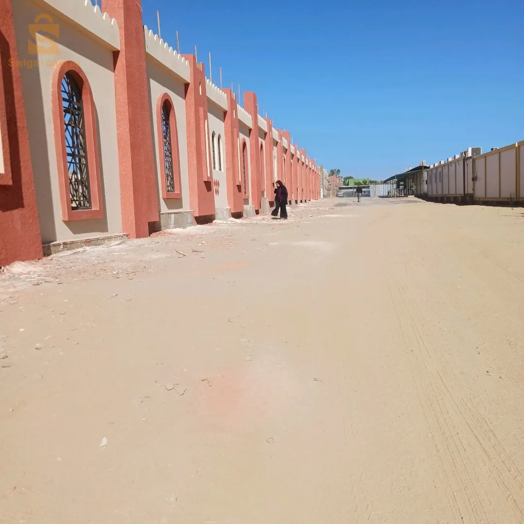 الجزائر