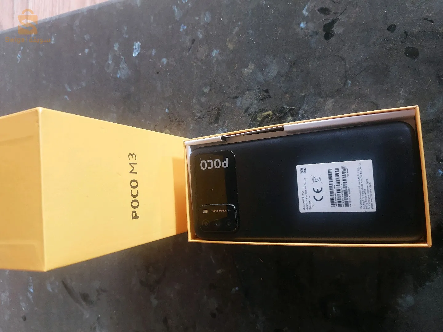 un téléphone très bon état