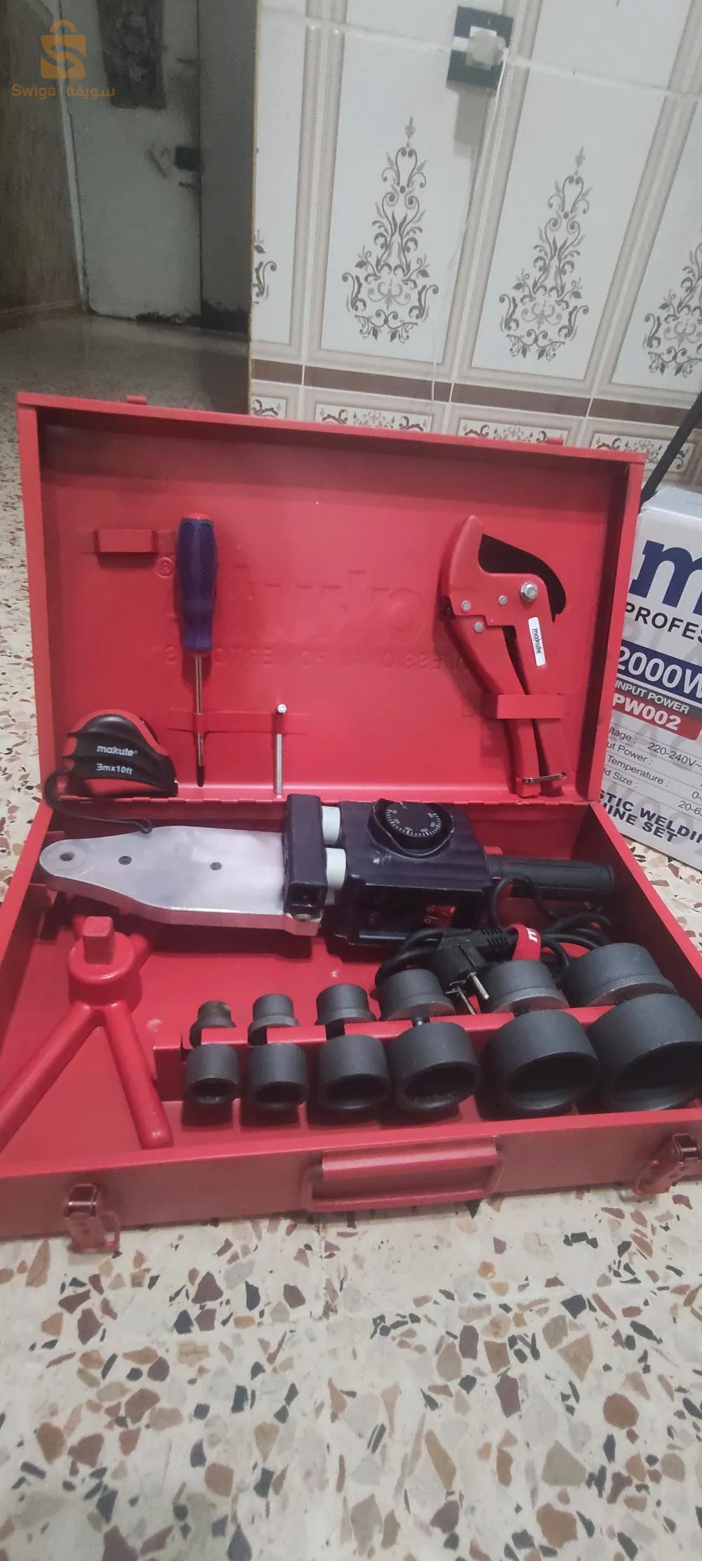 soudeuse ppr makute 2000w