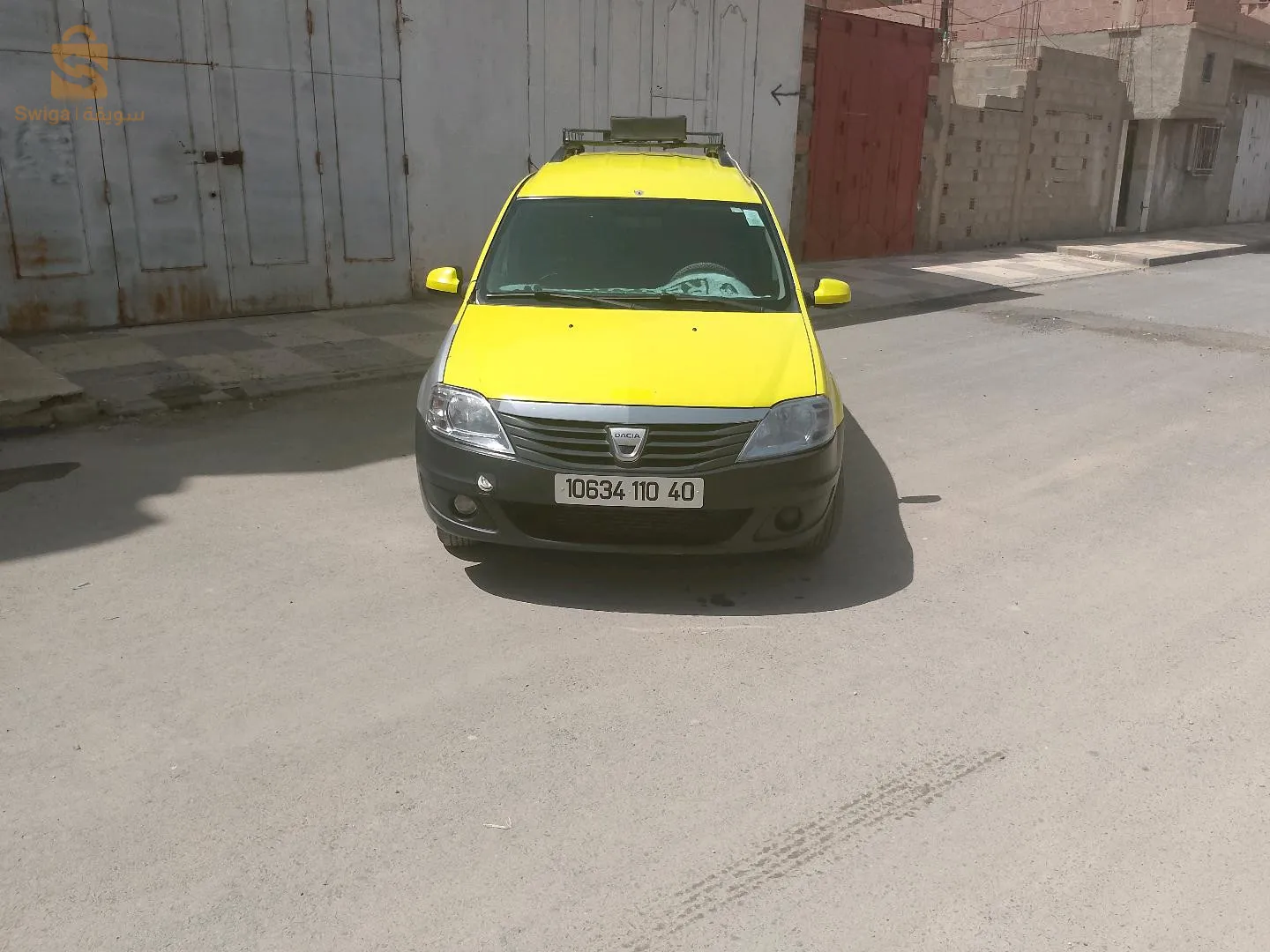 المحمل خنشلة