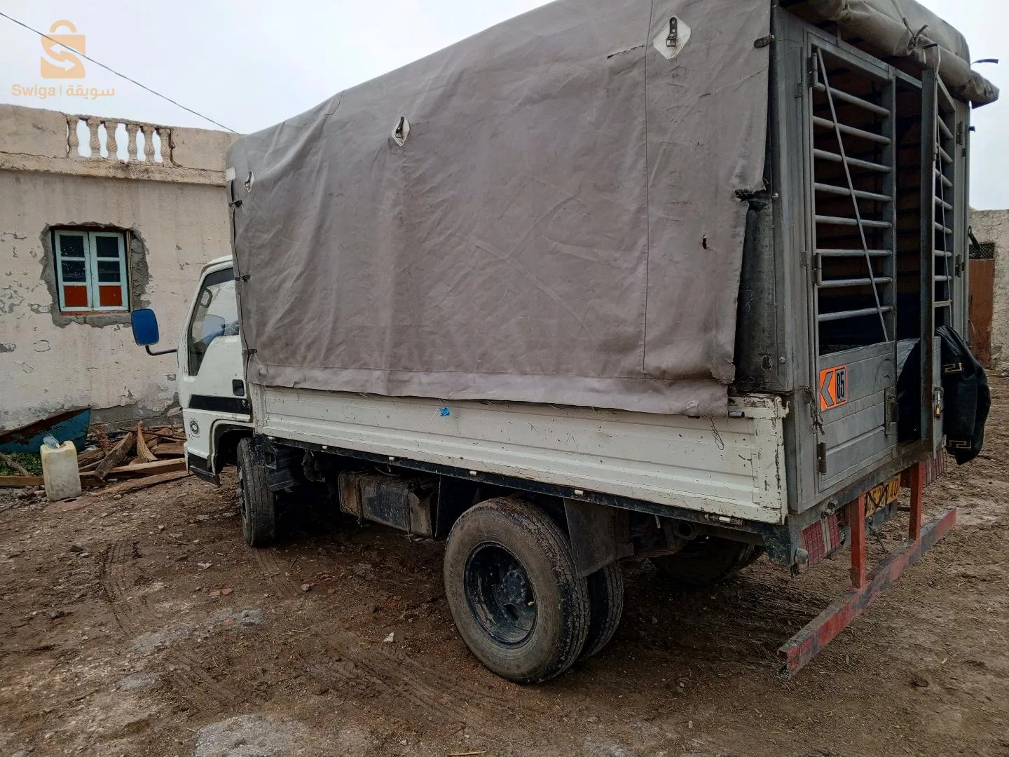 فوتون 1036  2008