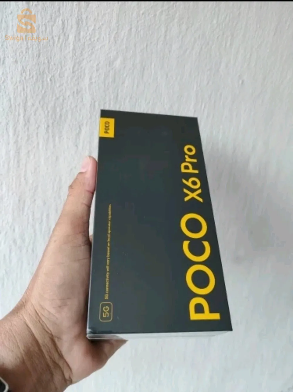 poco x6 pro 8-256 neuf ( selophane)
