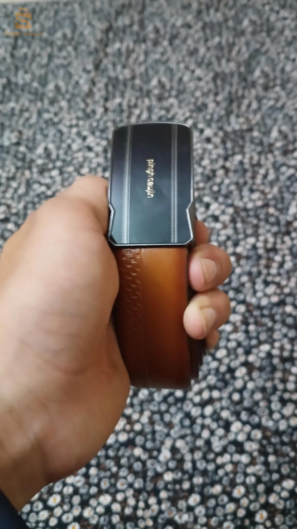 صومعة - بليدة