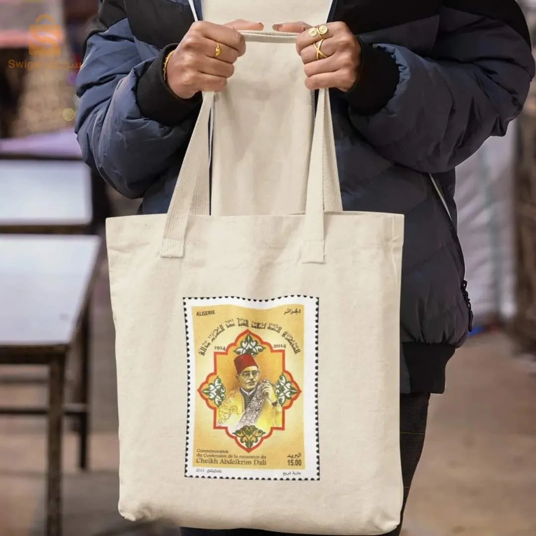 TOTE BAG PERSONNALISÉS ✨️🤎