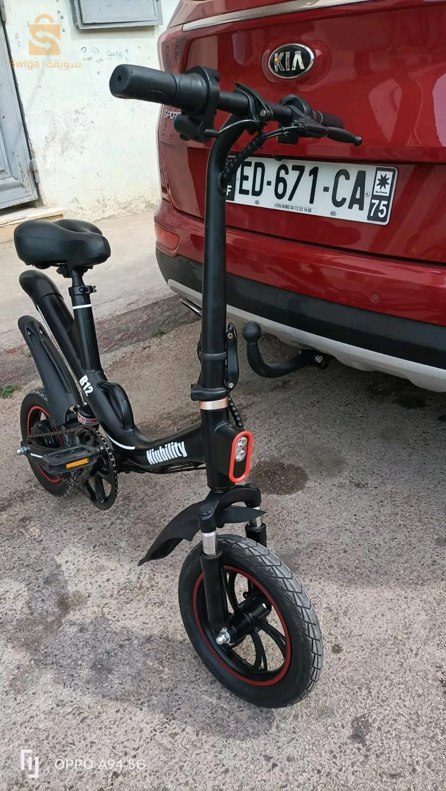 0699565494