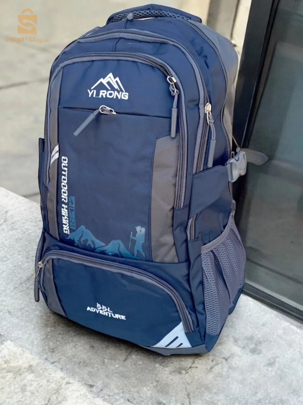 sac à dos grand capacité 55 L 🔥 EL QUALITÉ W SOUMA ✅✅