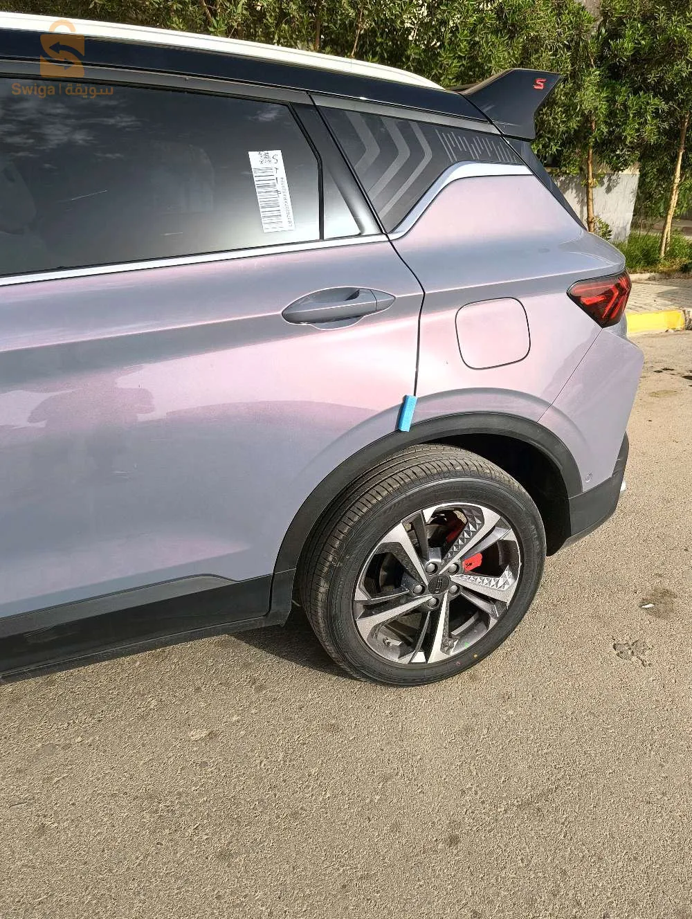 gelly colray gf plus comme neuve