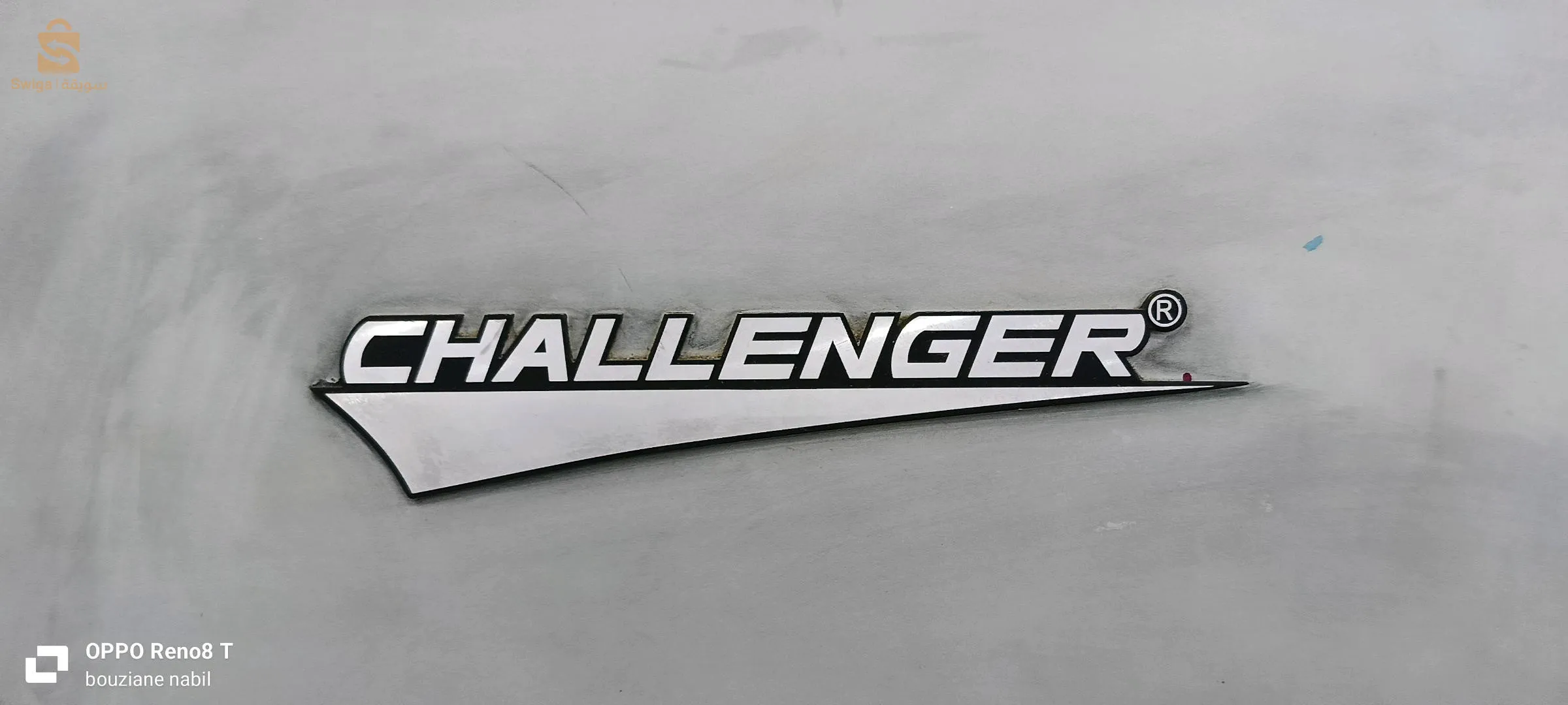 مستلزمات مطبعة صناعية للبيع: