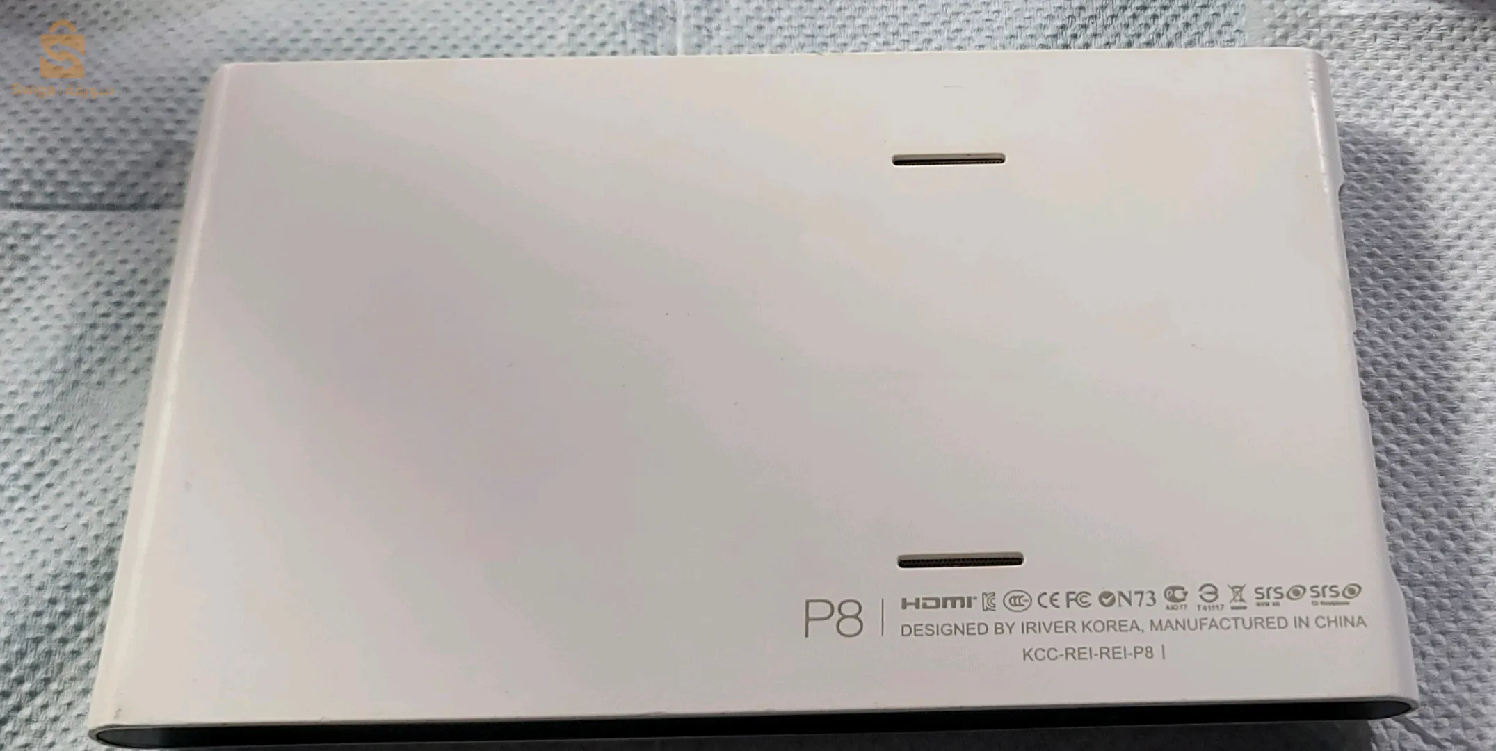 جهاز متعدد الوسائط