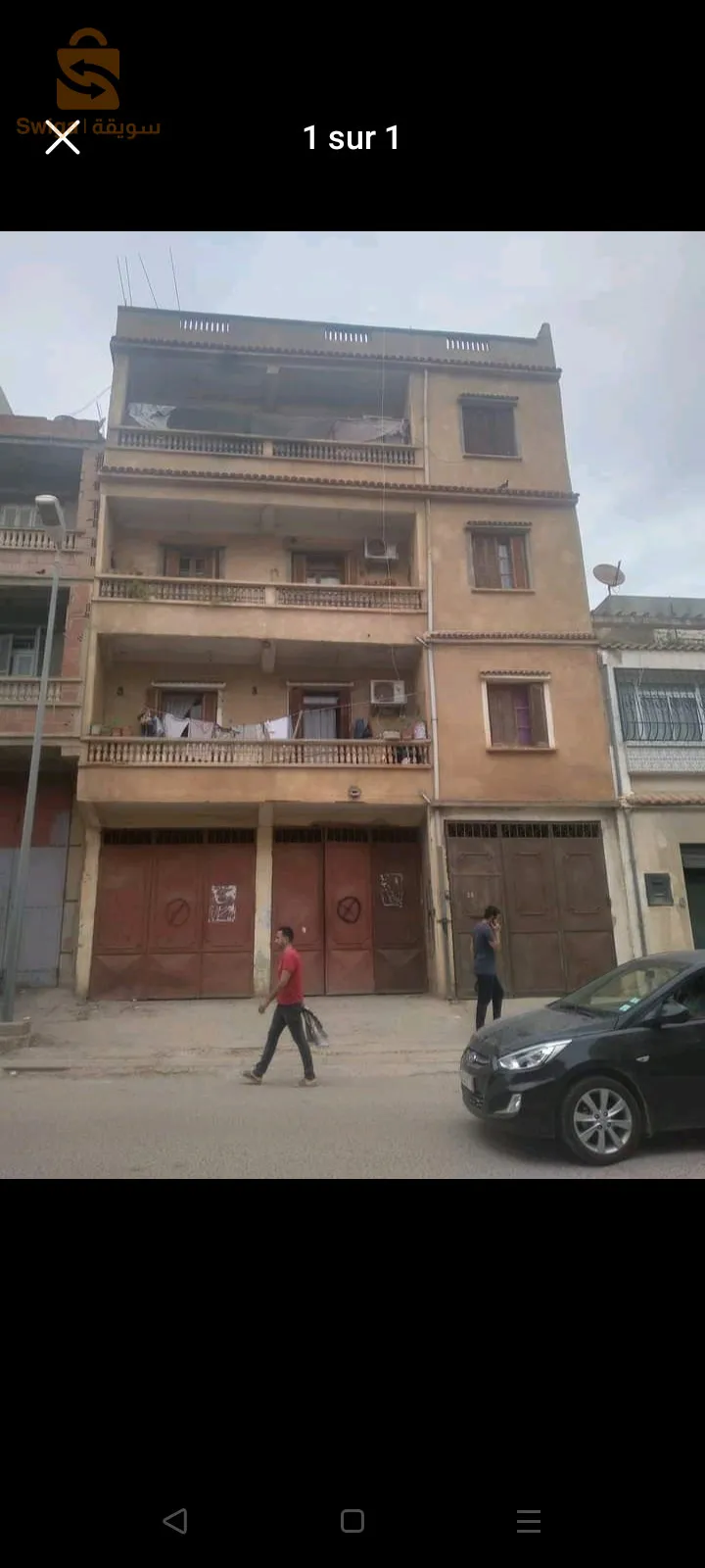 بير خادم