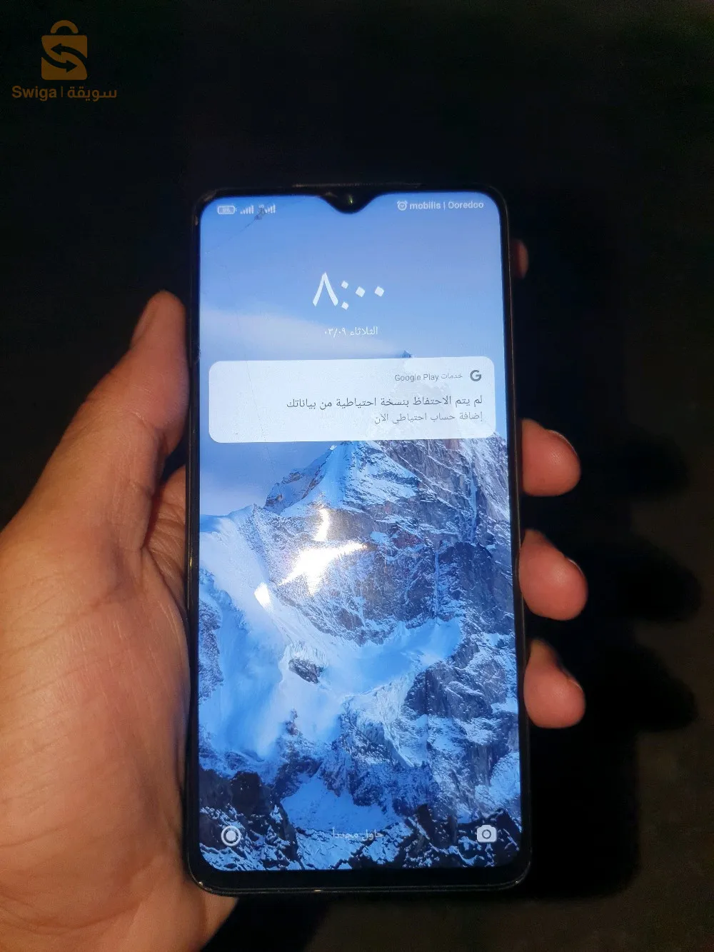 فيه كسر خفيف رول بكرطونتها وشارجورو المعالج قوة لاصحاب الالعاب توصيل 58ولاية