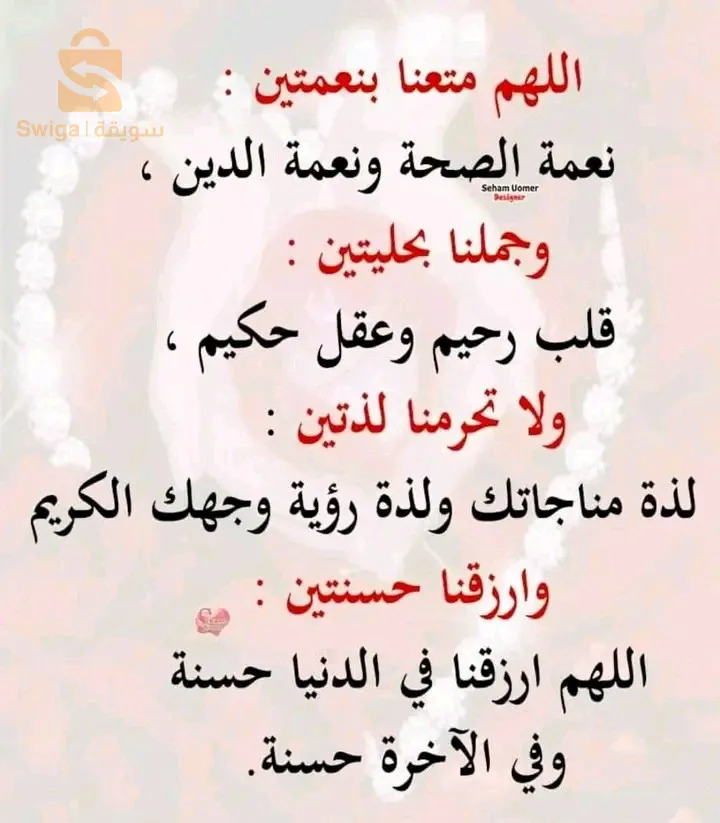 البحث عن وظيفة