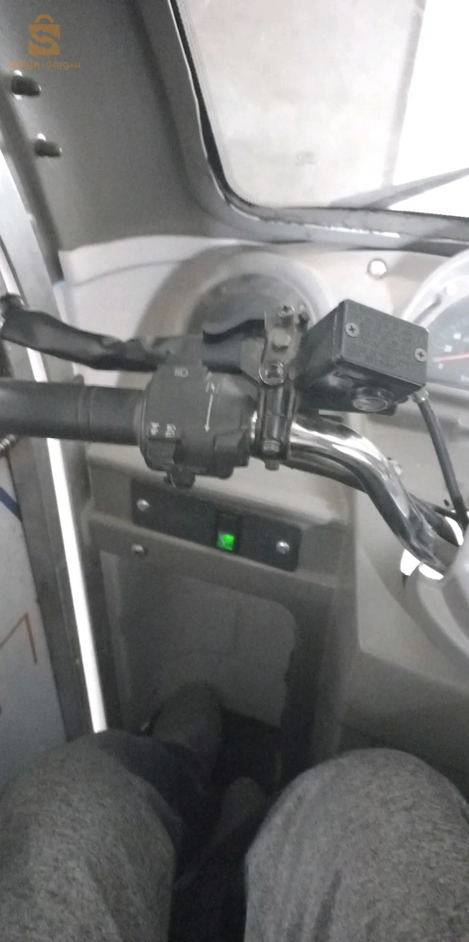 moto vms