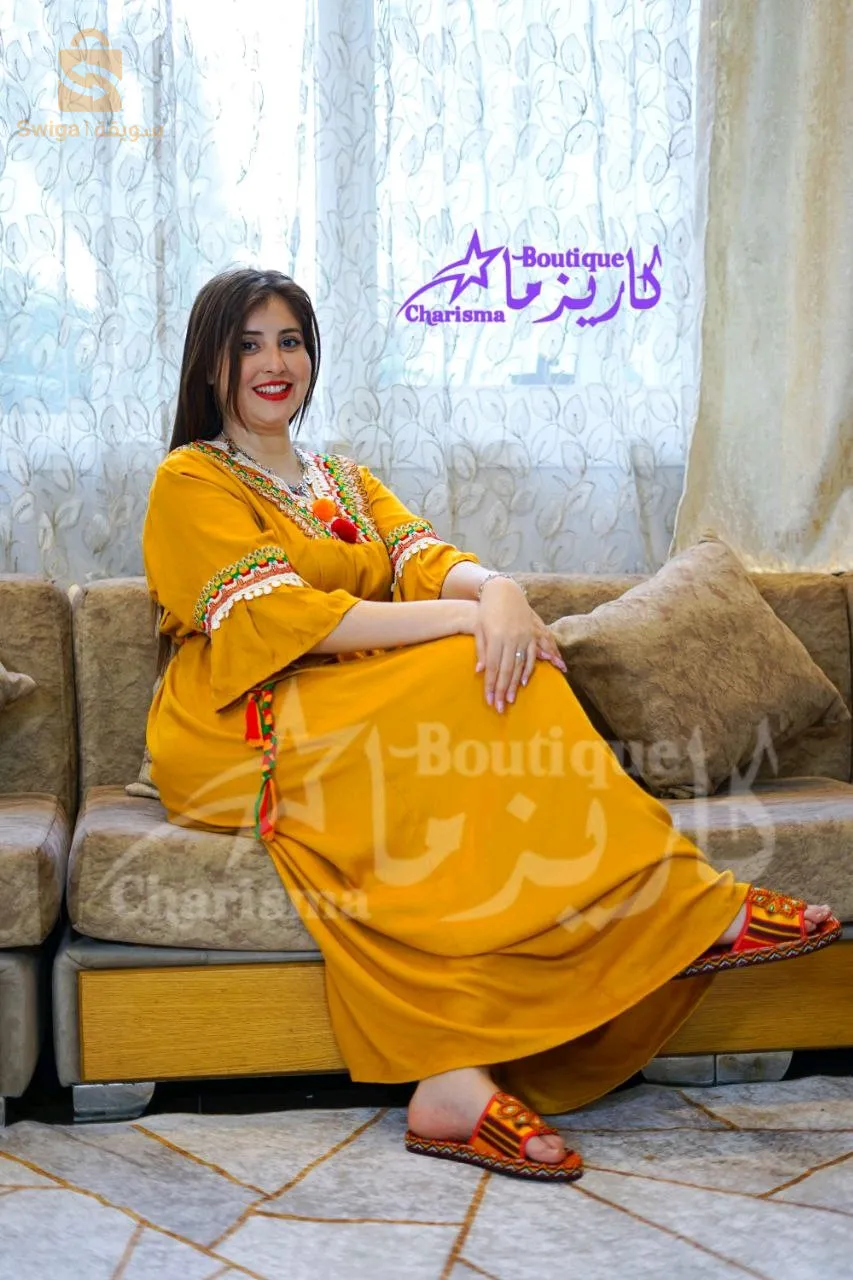 جبة منزلية