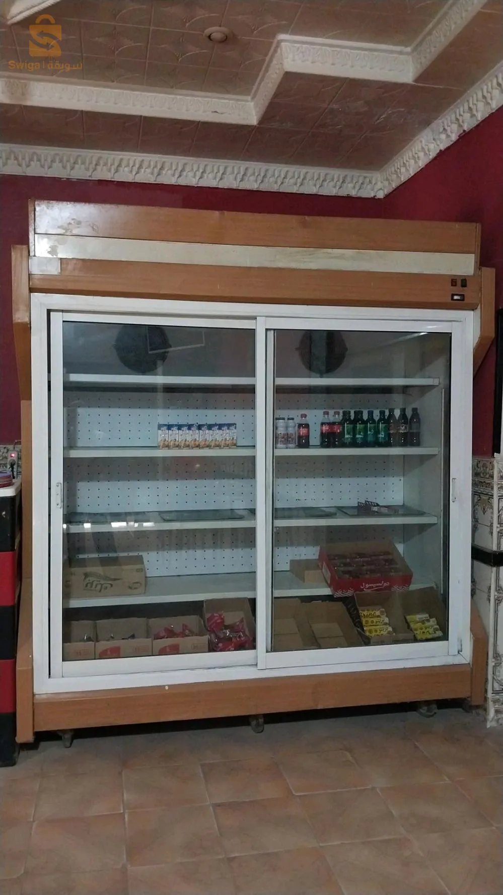 بارك فوراج