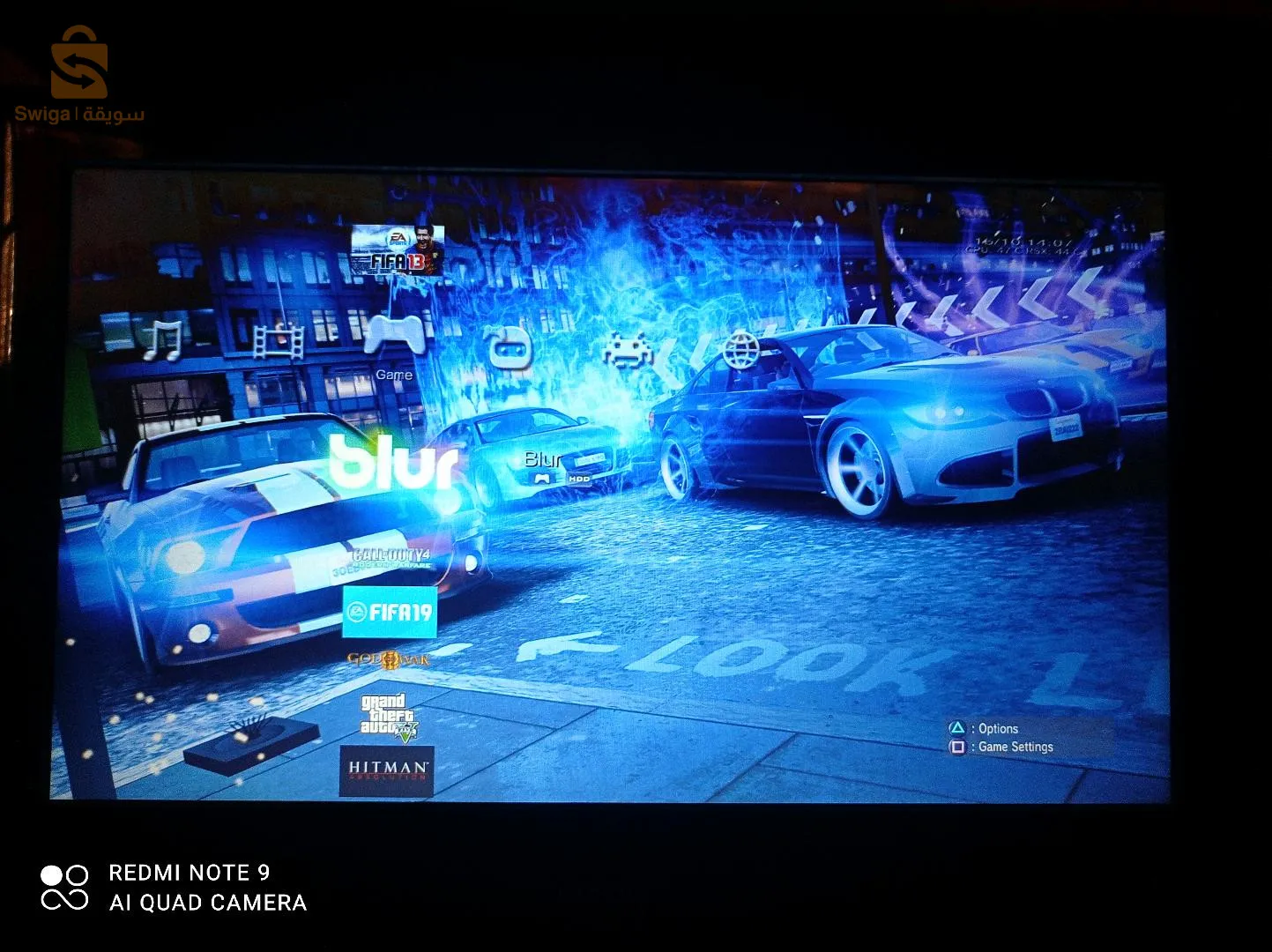 حي المجاهدين شارع دبابش عبد الله