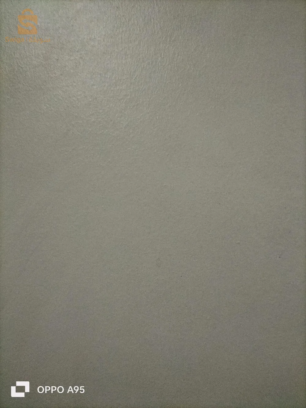 an