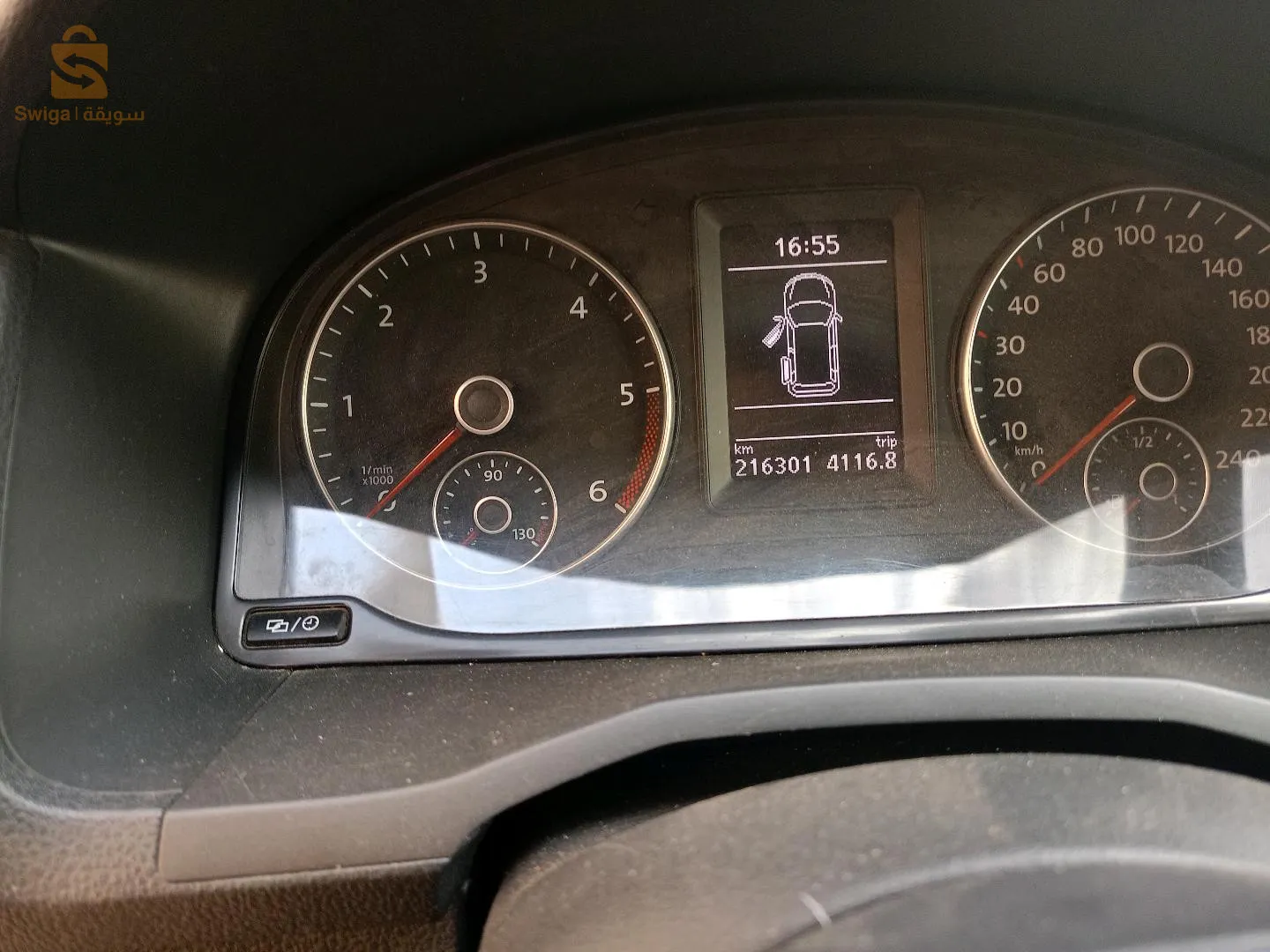 ام البواقي