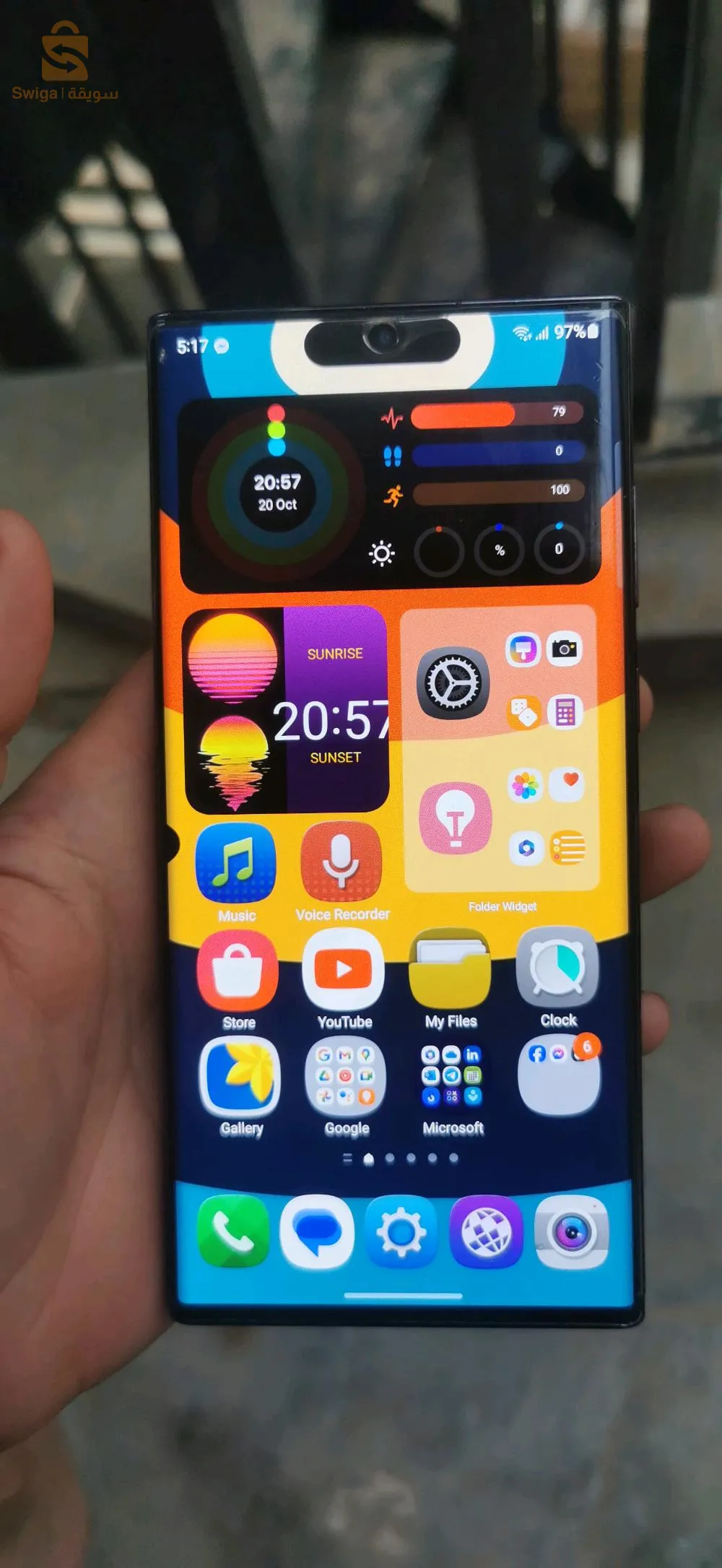 S22 ultra européen double puce