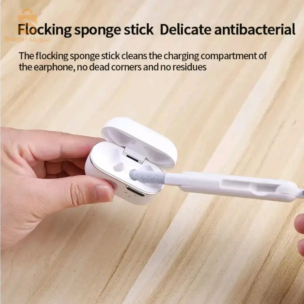 ￼  مجموعة التنظيف متعددة الوظائف 7 في 1 مع أداة سحب المفاتيح - مجموعة تنظيف متعددة الوظائف 7 في 1