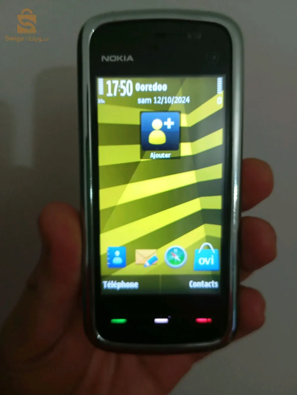 Motorola 250 الف Sagem 350 الف avec chargeur Nokia 300 الف للحبة