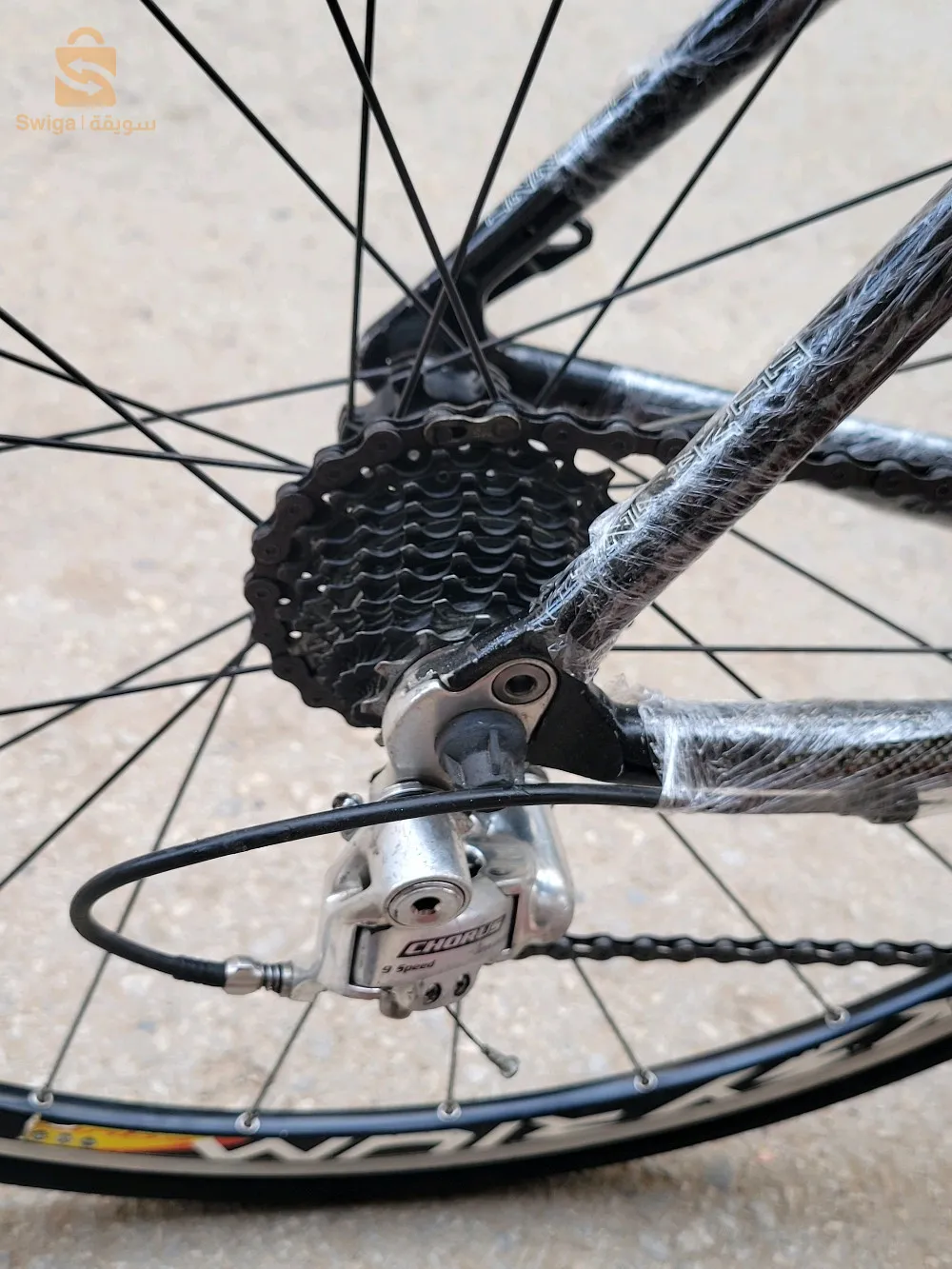 Vilo course habt😍 caba 🇲🇫🇲🇫 France carbone et aluminium