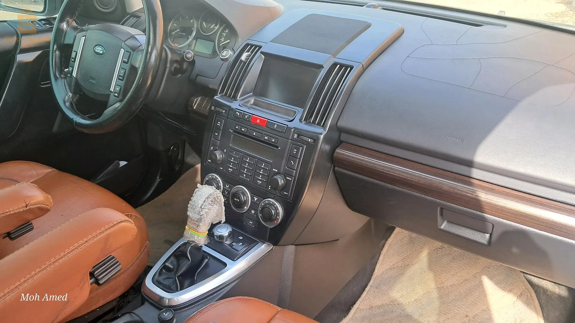 ferlander مشاءالله