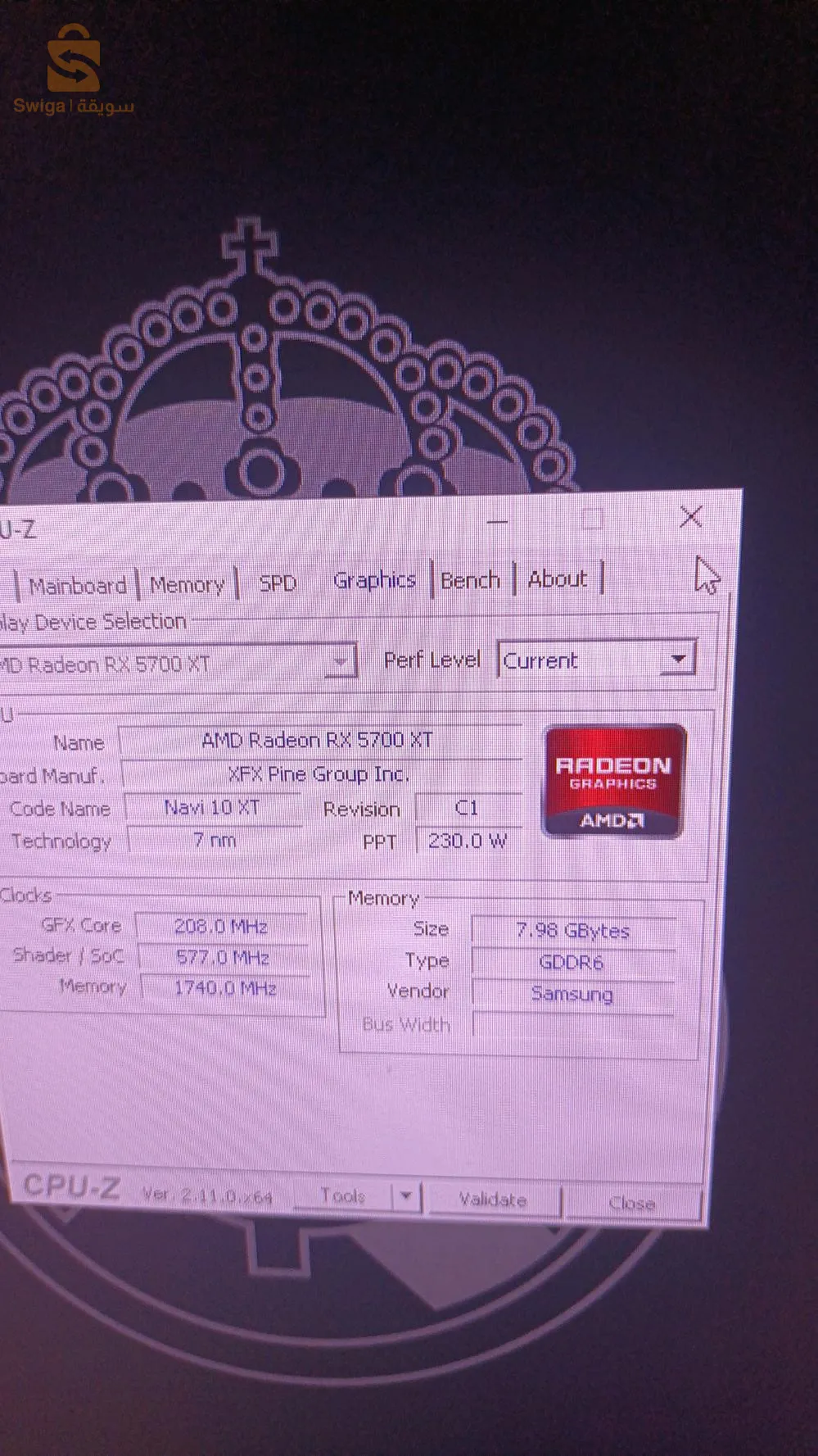 Pc gamer r5 5600g
