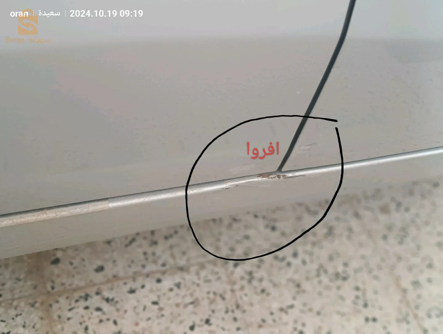 i10 grand Essence GPL boit manuel