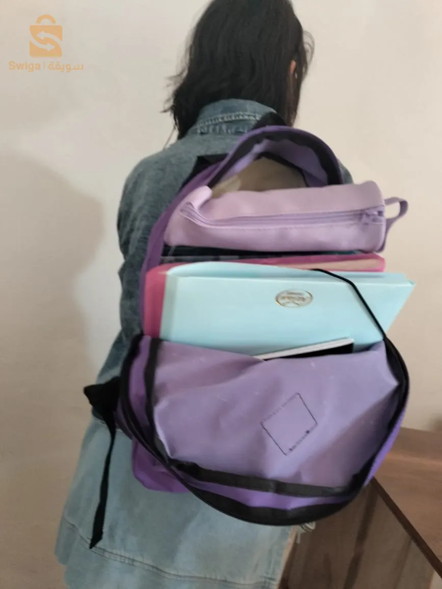 sac ados